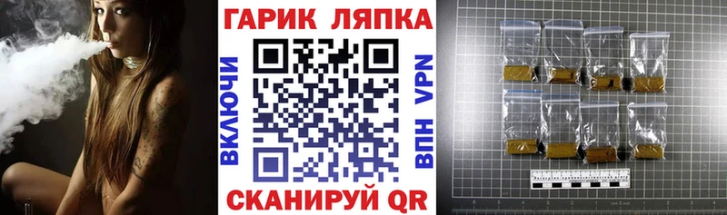 Купить закладку Псилоцибиновые грибы  Меф  МАРИХУАНА  СОЛЬ  Олонец