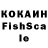 Каннабис OG Kush marine102192