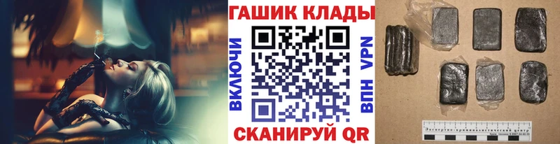 ГАШ 40% ТГК Олонец