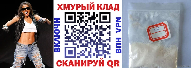 Купить  Олонец  Героин хмурый 
