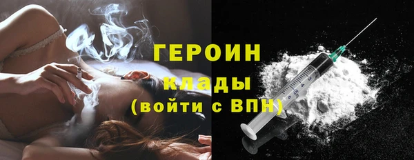 дистиллят марихуана Лабытнанги