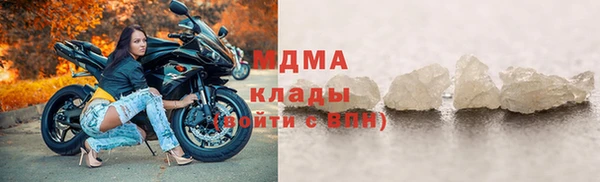 а пвп мука Лагань