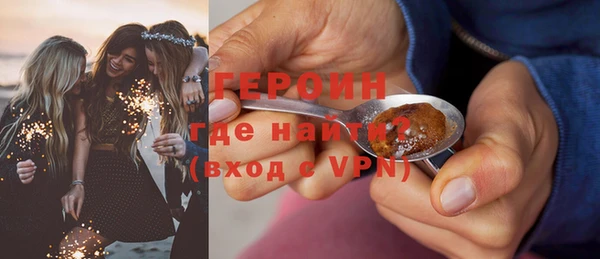 дистиллят марихуана Лабытнанги
