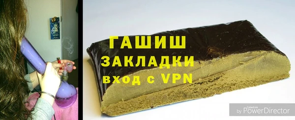 дистиллят марихуана Лабытнанги