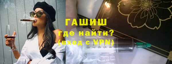дистиллят марихуана Лабытнанги