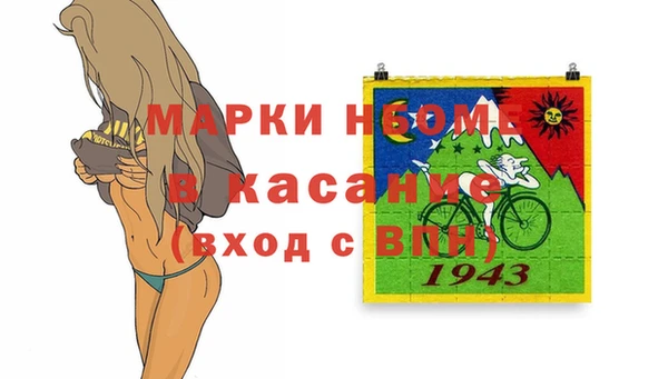 а пвп мука Лагань