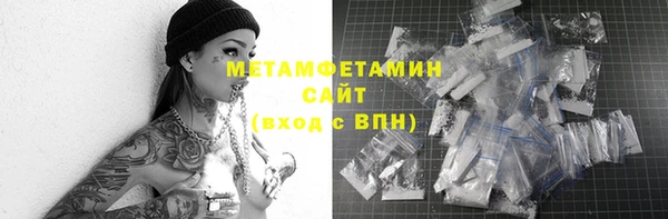 дистиллят марихуана Лабытнанги
