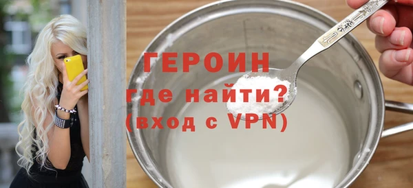 а пвп мука Лагань