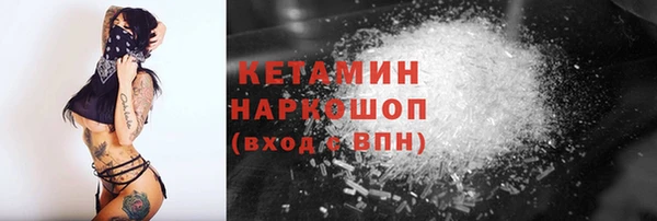 гидропоника Ладушкин