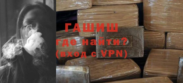 а пвп мука Лагань