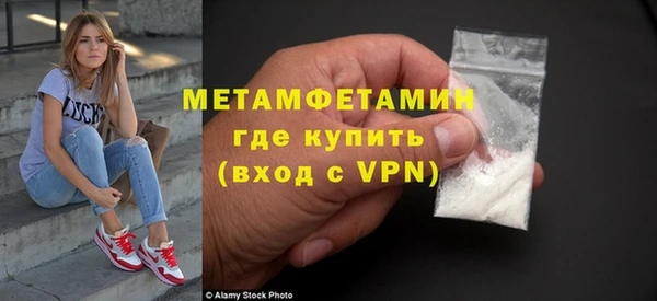 гидропоника Ладушкин