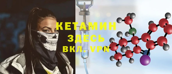 дистиллят марихуана Лабытнанги