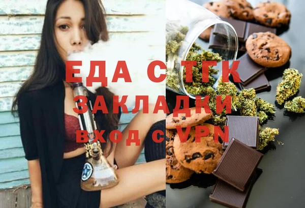 а пвп мука Лагань
