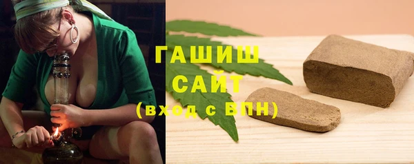 дистиллят марихуана Лабытнанги