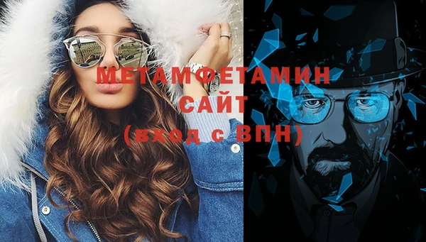 гидропоника Ладушкин
