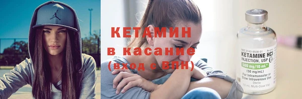 а пвп мука Лагань