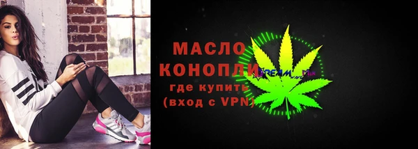 гидропоника Ладушкин