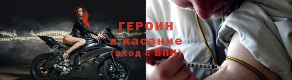а пвп мука Лагань