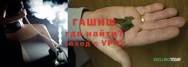 а пвп мука Лагань