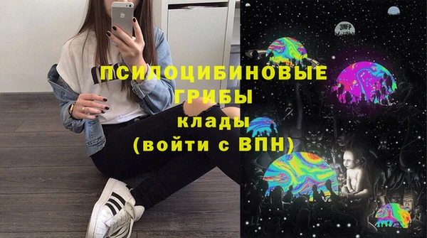дистиллят марихуана Лабытнанги