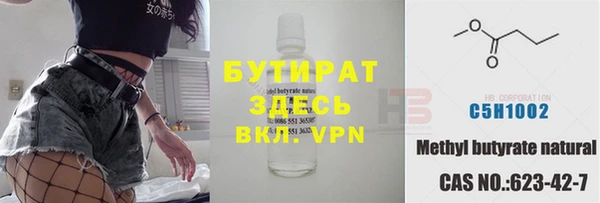 а пвп мука Лагань