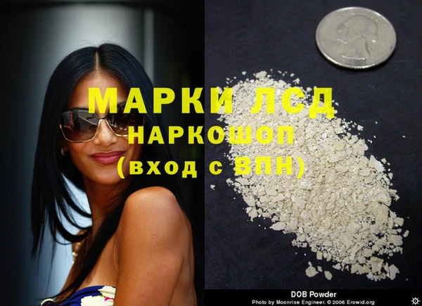 а пвп мука Лагань