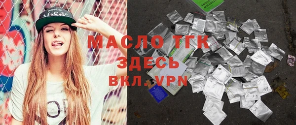 а пвп мука Лагань