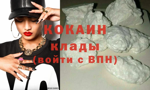 а пвп мука Лагань