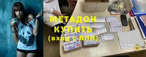 гидропоника Ладушкин
