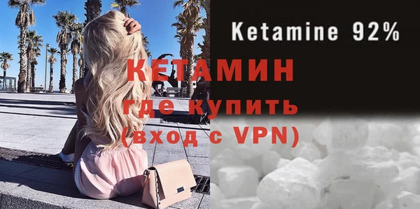 а пвп мука Лагань