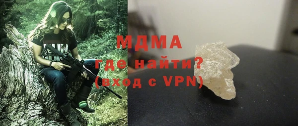 дистиллят марихуана Лабытнанги