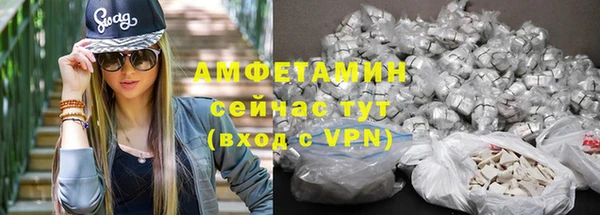 дистиллят марихуана Лабытнанги