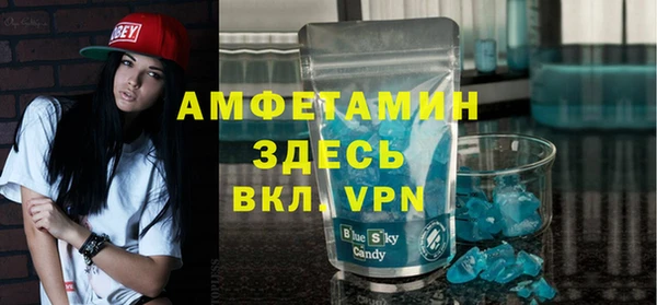 гидропоника Ладушкин