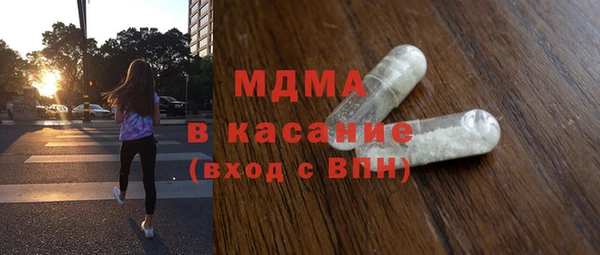 а пвп мука Лагань