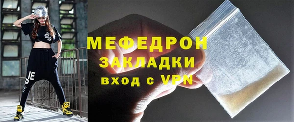 дистиллят марихуана Лабытнанги