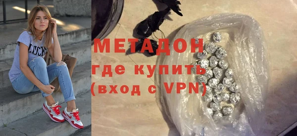 гидропоника Ладушкин