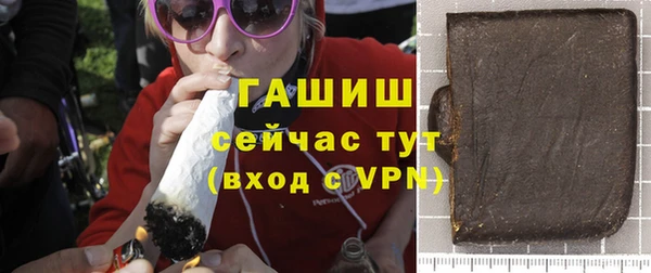 гидропоника Ладушкин