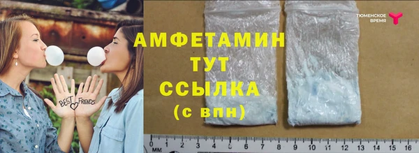 а пвп мука Лагань