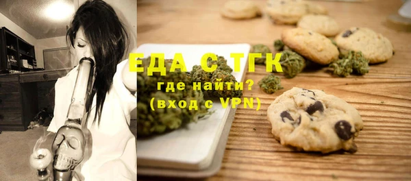 а пвп мука Лагань
