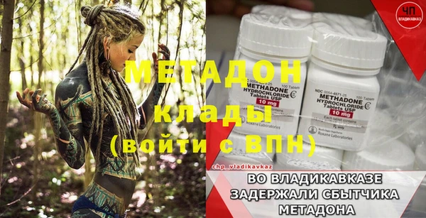 а пвп мука Лагань